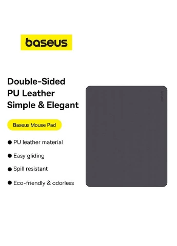 Килимок для миші Mouse Pad Frosted Gray (B01055504831-00) Baseus (372679812)