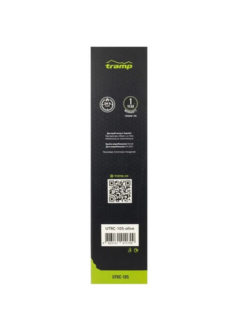 Термос Basic 1л olive UTRC-105-olive Tramp (366467712)