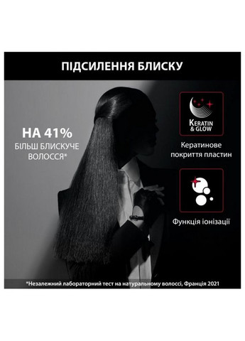 Утюг для волос SF466LF0 Rowenta (316036162)