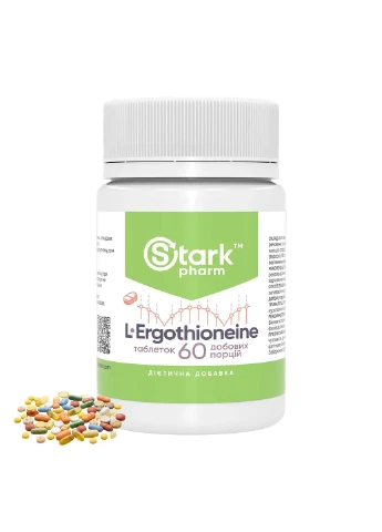 L-Ерготіонеїн 25 мг 60 табл. Stark Pharm (395009597)
