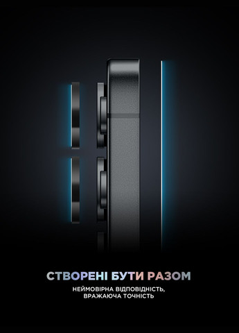 Защитное стекло Supreme Black Icon для Samsung S25/S24 (ARM84627) ArmorStandart (343051285)