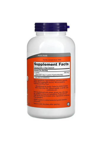 L-лизин L-Lysine 500 мг 100 вег капс Now Foods (361081141)
