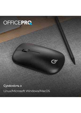 Миша M225B Silent Click Wireless Black [144296] OfficePro (400899040)