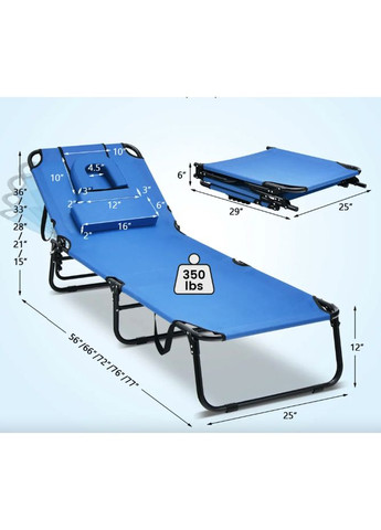 Шезлонг Hanna раскладной с отверстием для лица Costway (361952066)