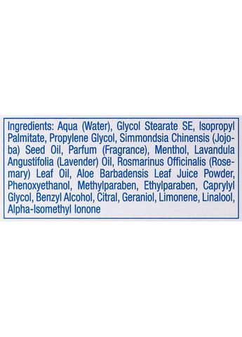 Тонуючий бальзам «Жожоба» для нормальної шкіри Balm for Normal Skin 125ml (52947-26696) Gehwol (368656864)