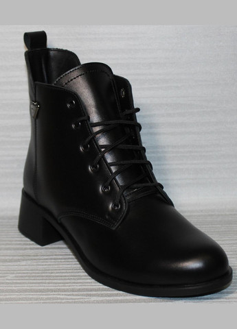 Осенние ботинки Tango