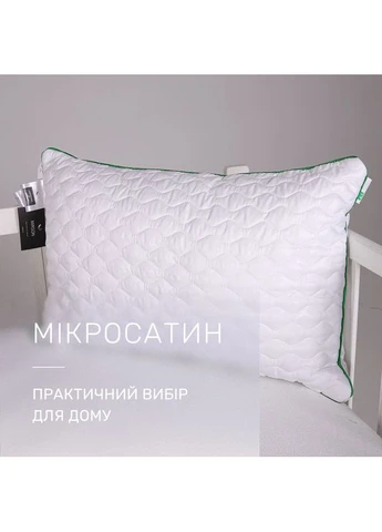 Подушка детская антиаллергенная Eco Line №801 Ecosilk микросатин (мягкая) 40*60 Mirson (397381040)