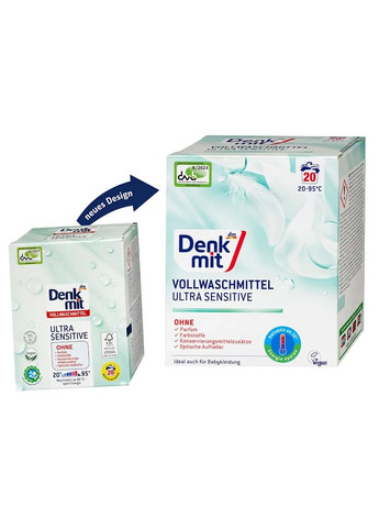 Гіпоалергенний порошок для прання дитячого білого одягу Ultra Sensitive, 1,35 кг, 20 прань – дбайливий захист тканин Denkmit (361075076)