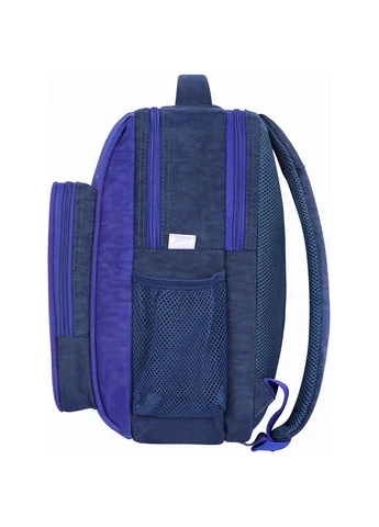 Рюкзак шкільний Школяр 8 л. синій 1092 (0012870) Bagland (390071773)