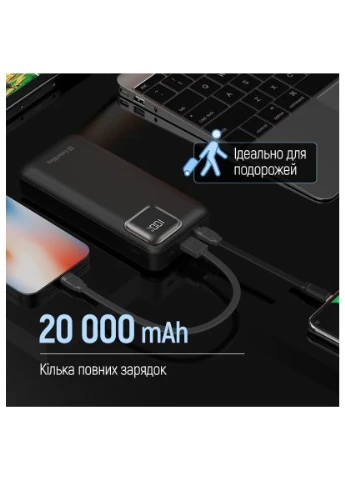 Батарея універсальна (CW-PB200LPB5BK-PDD) Colorway 20 000 mAh Optimal Power PD/22.5W, QC/3.0, Black (390000873)