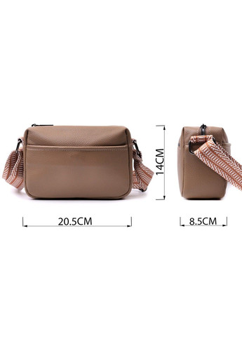 Невелика сумка на одне відділення для стильних жінок із натуральної шкіри 22604 Бежева Vintage (297956967)