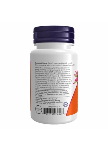 Таблетки Methyl B-12 5000mcg - 120 loz Now Foods (371781515)