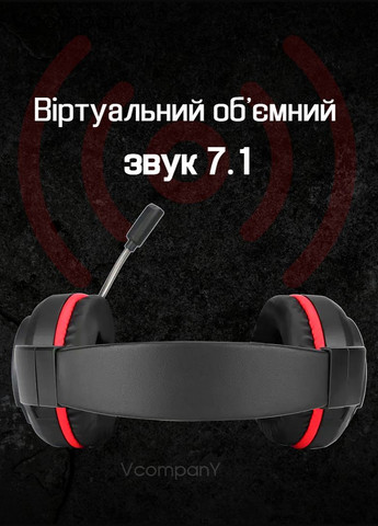 Ігрові навушники з мікрофоном Навушники для геймерів, дитячі навушники з підсвіткою Rgb XTRIKE ME (314807747)