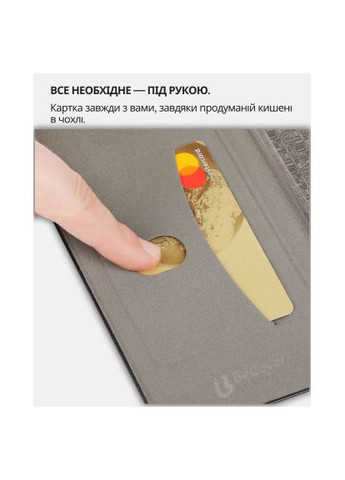 Чехол для мобильного телефона (714394) BeCover Exclusive Motorola Edge 50 Pro Black (366068798)