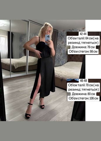 Черная повседневная, кэжуал, коктейльный, вечерний, карнавальный однотонная юбка меди с разрезом женская дабл шелк 42-48 черная, голубая, зеленая, розовая No Brand