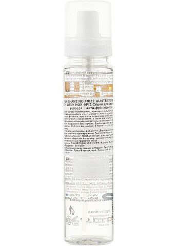 Спрей-блиск для волосся No Frizz Glistening Spray 100ml (767581-77659) Milk Shake (368619898)