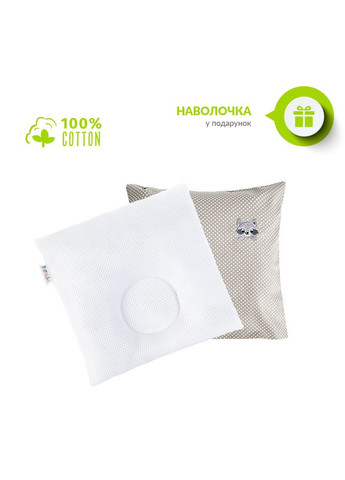 Подушка дитяча Papaella 25x26x8 — D-7,5 ортопедична сіра IDEIA (314831288)