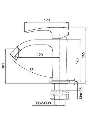 Змішувач для умивальника KB-12007-04 хром+білий (KR5151) KOER (377747174)