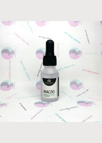 Масло для кутикулы и ногтей 15 мл. персик, с пипеткой Global Fashion (297922645)