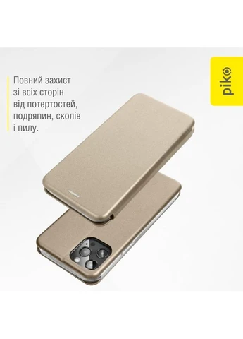 Чохол Elegance для Xiaomi Redmi A4 Gold (1283126631481) Piko (399512635)