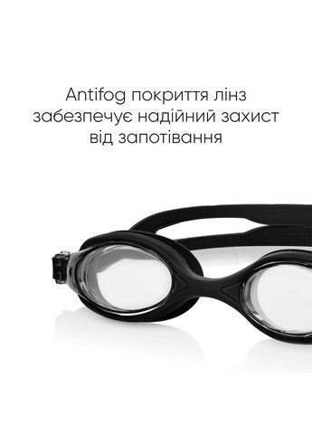 Детские очки для плавания Ertan JR Anti-fog Черный Renvo (323203973)