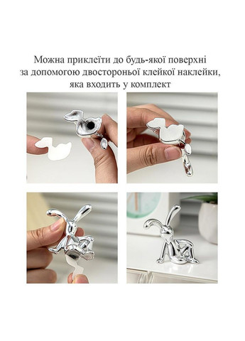 Статуетка декор кролик сидячий боком срібного кольору (OK0073_1) No Brand (315885350)