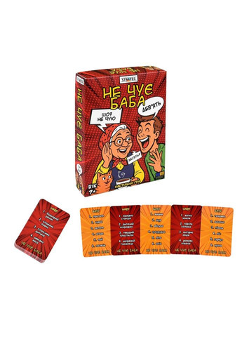 Настільна гра "Не чує баба" 30948 інструкція, українська мова Strateg (367972800)