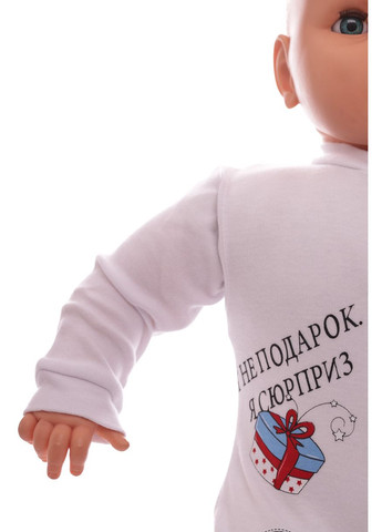 Чоловічок для хлопчика трикотажний із слоником білий 62 см (40261) findik (296193180)