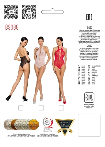 Боди BS088 с имитацией корсетной шнуровки, красный Passion (358204164)