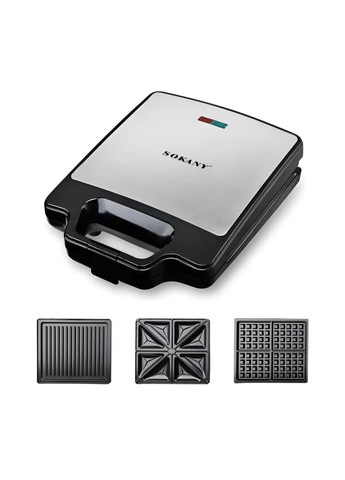 Электрогриль мультимейкер SK-BBQ-852 3в1 со съемными формами / сэндвичница/ орешница/ вафли 1400 Вт Sokany (316344351)
