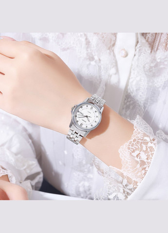 2085SISI Silver Skmei (372944498)