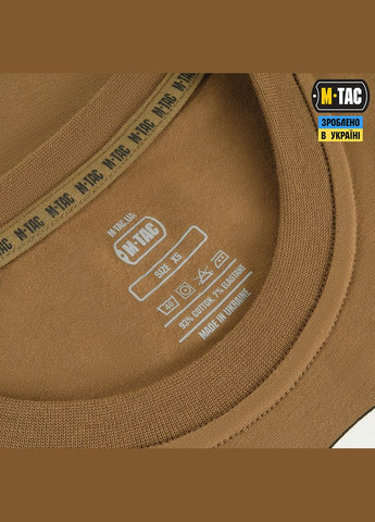 Футболка Гетман Сагайдачный Coyote Brown M-TAC (328392826)