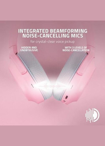 Наушники с микрофоном Barracuda Quartz (RZ0403790300-R3M1) Razer (315504131)