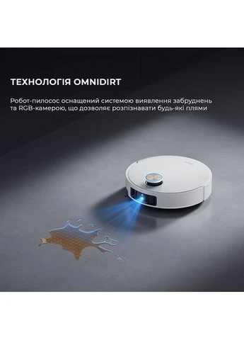 Робот-пилосос Bot L50 Pro Ultra (RLL84CE) Dreame (401462940)