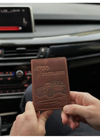 Органайзер для автомобільних документів No Brand (305577653)