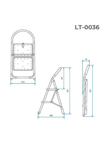 Стремянка 2 ступени стальная прочная для строительных работ 890 мм x 350 x 220 мм Intertool (362496601)