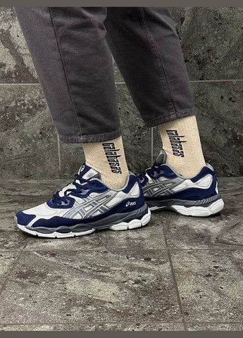 Синие демисезонные мужские кроссовки No Brand