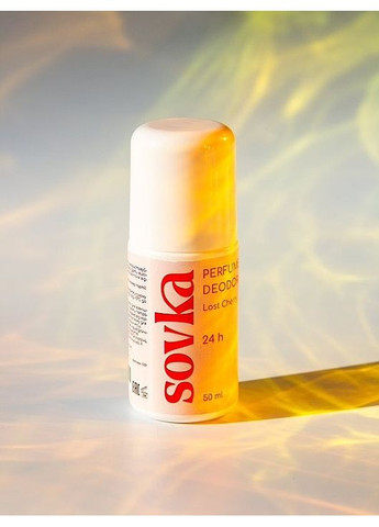 Дезодорант Perfumed Deodorant Lost Cherry 50ml (1370537-19097372) Sovka Skincare (368644129)