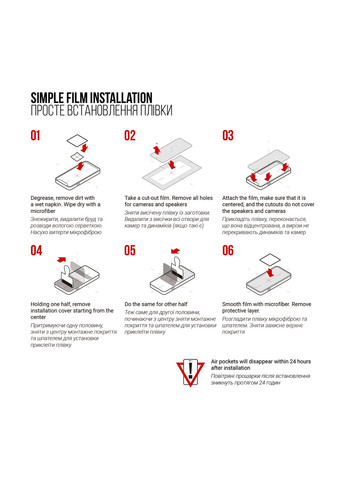 Гидрогелевая пленка для Huawei Watch GT 4 46mm 6 шт. (ARM73619) ArmorStandart (343050437)