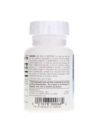 Мелатонин 3мг, Sleep Science, 120 таблеток Source Naturals (369741837)