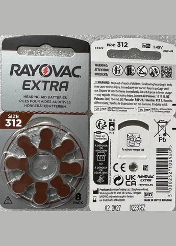 Батарейка Extra ZA 312 для слухового апарату 8 батарейок у блістері Rayovac (371808266)