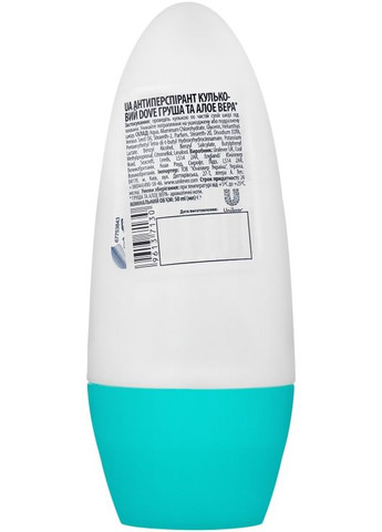 Антиперспирант шариковый "Груша и алоэ" Go Fresh 50ml (347671-85620) Dove (368656155)