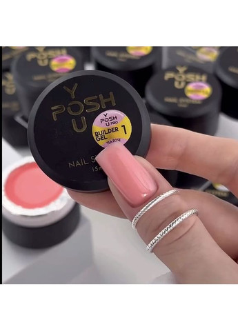 ТМ Builder gel 15 мл №01 You Posh (367180074)