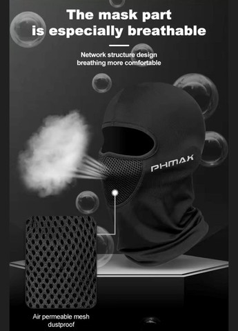 Підшоломник балаклава із сіткою чорна PHMAX No Brand (308018687)