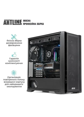 Комп'ютер WorkStation W93 (W93v44) ARTLINE (371635247)