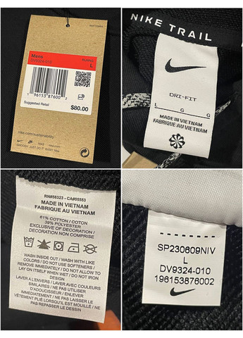 Толстовка худі кофта Nike Running Trail Magic Hour Logo-Print Cotton-Blend Dri-FIT Hoodie Black (363135117)