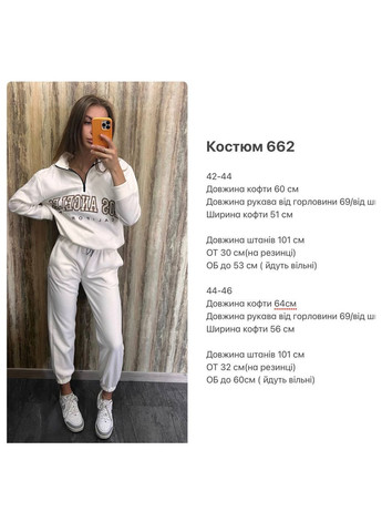 Женский спортивный костюм No Brand (366227020)