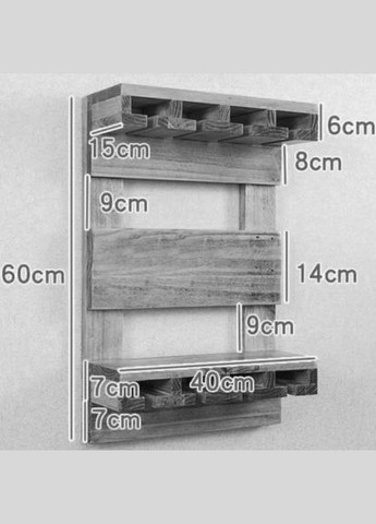 Настенная винная полка из дерева Миядзаки сиена (ПНК-005205) No Brand (327423026)