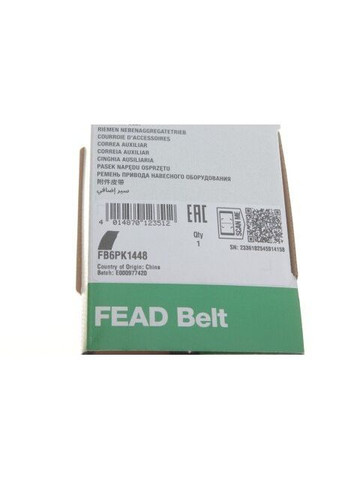 Ремень генератора поликлиновый FB 6PK1448 Ina (360490384)