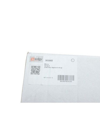 Зеркало заднего вида 302002 No Brand (360952163)